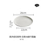 Black and white ceramic tableware, plates, plates, household eating bowls, soup bowls, high-end luxury Japanese tableware sets.