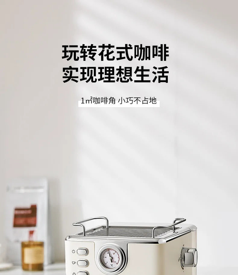 Italian Semi-Automatic Coffee Machine High-Pressure Home Office Use with Concentrated Steam Milk Frother