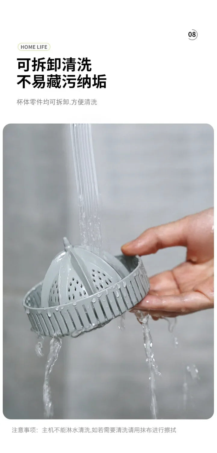 Extractor Fully Automatic Fruit Household Juicer Portable Juice Machine Residue Separation Bidirectional Spiral Fruit Juicer Cup