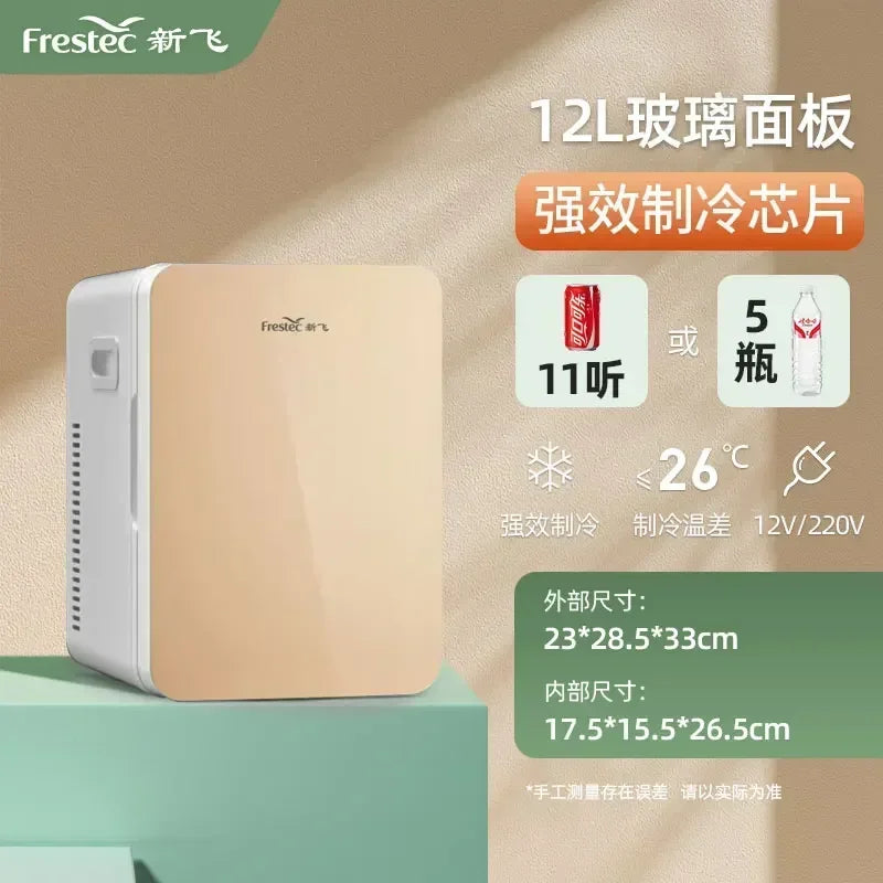 USB/220V Compact Refrigerator by Xinfei - Portable Mini Fridge for Office, Home and Car Use DB