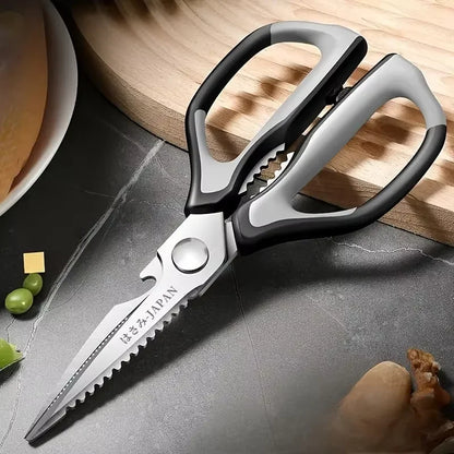Stainless steel chicken bone scissors, strong kitchen scissors multi-purpose household scissors, sharp and durable