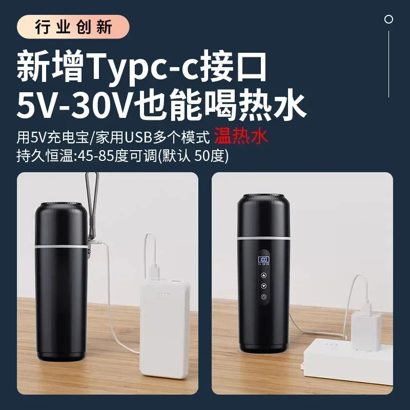 Durable Car Boiling Cup  12v24v Universal Usb Thermal Insulation Integrated Size Truck Heating Boiling Cup