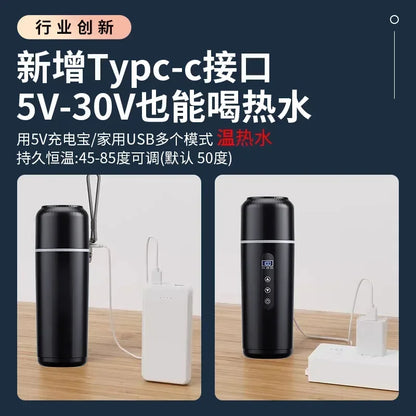 Durable Car Boiling Cup  12v24v Universal Usb Thermal Insulation Integrated Size Truck Heating Boiling Cup
