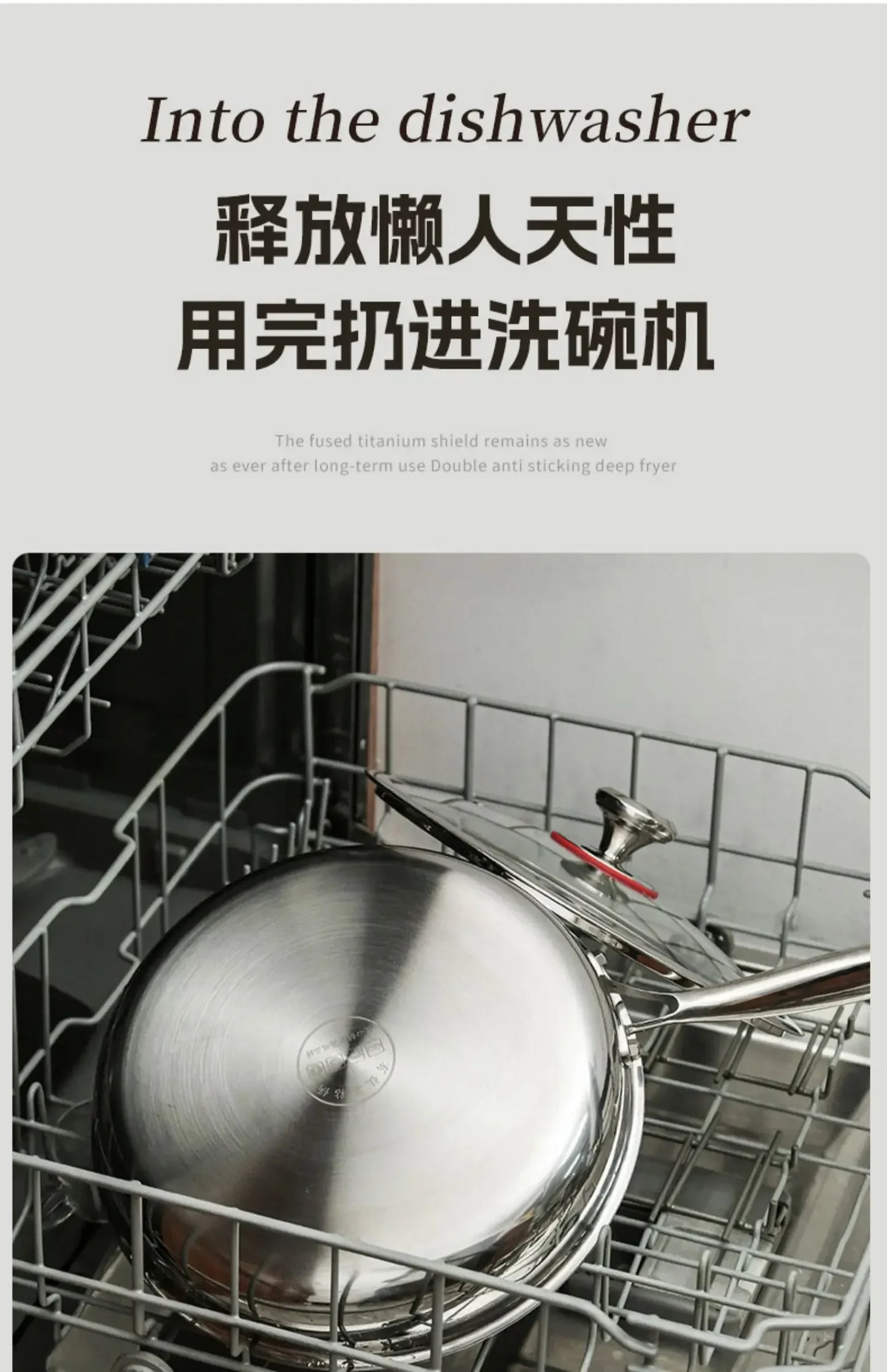 Titanium Pan Non-stick Frying Pan Household Wok Steak Frying Pan Induction Cooker Gas Stove Special  Wok Frying