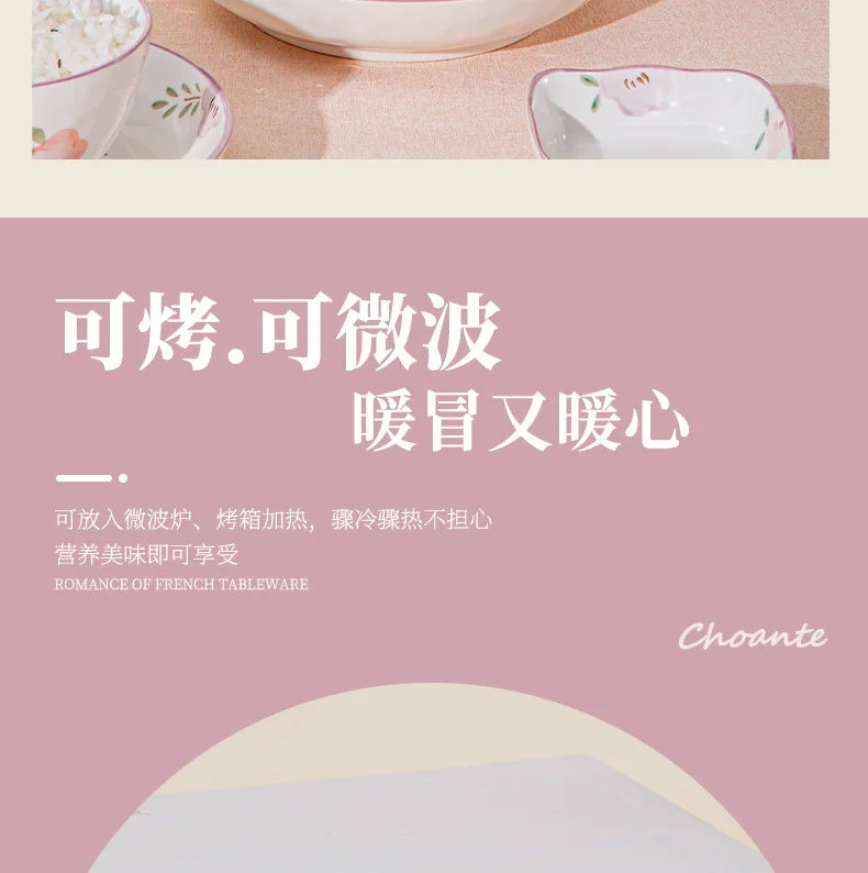 Flower, Underglaze Color, Ceramic Tableware, Bowl and Plate Combination