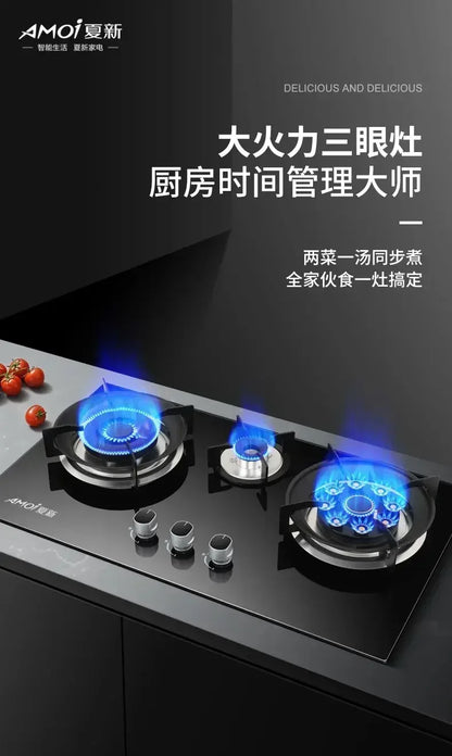 【hot item】Household Gas Stove Tabletop Embedded Dual-purpose Flip Cover Three-burner Stove With Flameout Protection