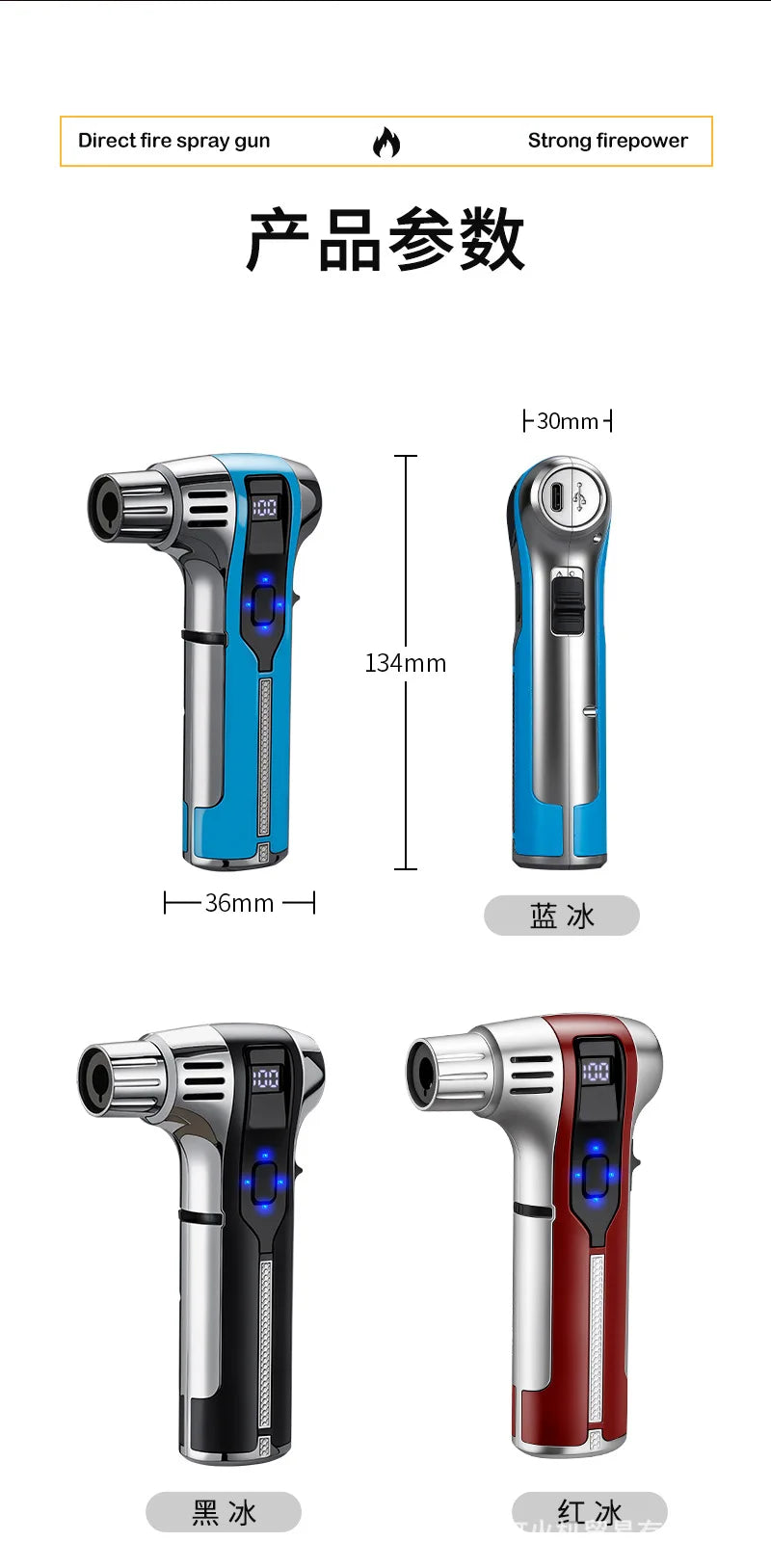 Outdoor Camping BBQ Electronic Lighter Point Moxibustion Special High Temperature Strong Continuation Kitchen Jet Gun