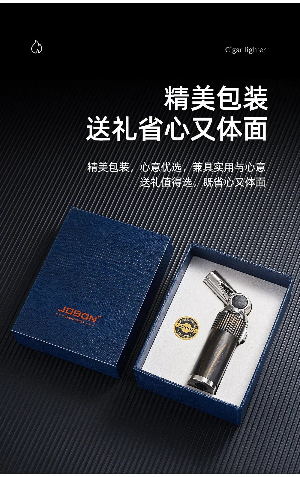 JOBON Folding High Power Spray Gun Windproof Jet Blue Flame Butane Gas Torch Lighter Safety Lock Switch Portable Cigar Lighters