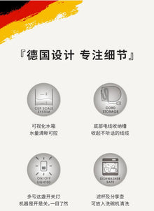 Drip-drip drip small coffee machine can make tea hand-brew dual-purpose machine Portable coffee maker