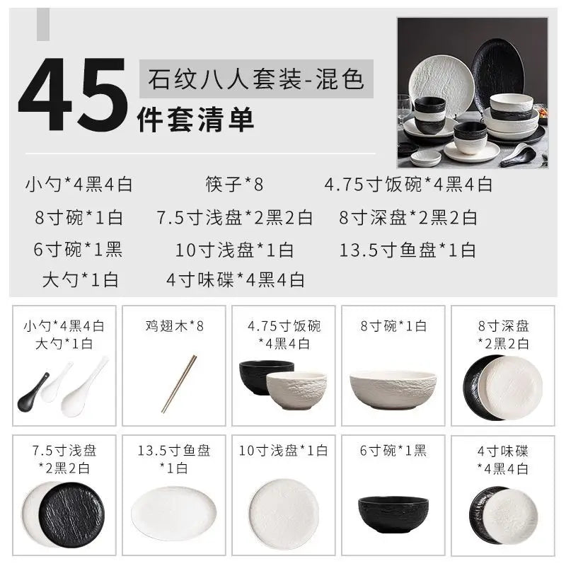 CiHui LIFE Premium Dishes New Tableware Set Household Ceramic Bowl Set Light Luxury 2023