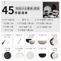 CiHui LIFE Premium Dishes New Tableware Set Household Ceramic Bowl Set Light Luxury 2023
