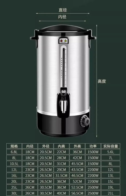 Commercial Precision Temperature Control Insulation Bucket, Stainless Steel Electric Water Bucket, Large Capacity