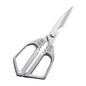 Kitchen Scissors Multi-functional Stainless Steel Aluminum Handle Household Scissors for Cutting Chicken and Fish Special Shears