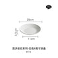 Black and white ceramic tableware, plates, plates, household eating bowls, soup bowls, high-end luxury Japanese tableware sets.