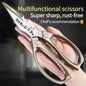 Japanese High-Carbon Steel Poultry Shears - Heavy Duty Kitchen Scissors for Chicken, Meat, Seafood & Bones