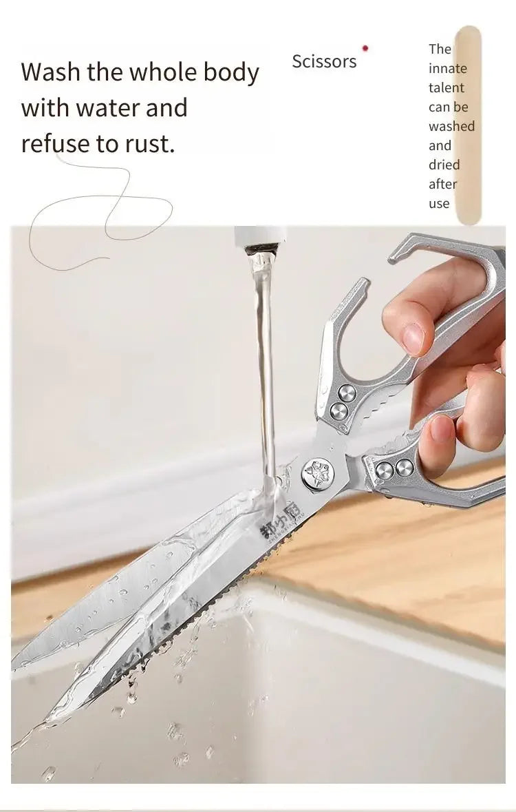 New Multifunctional Stainless Steel Poultry Bone Scissors for Home Use Extended-Length Kitchen Seamstress ScissorsGrill Scissors