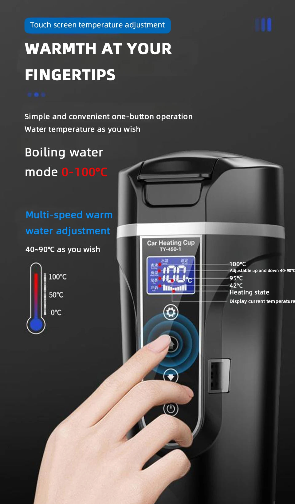 Portable Electric Kettle 12v/24v Smart Car Heating Cup Touch Screen Thermal Mug 450ml Car Heating Mug Temperature Adjustable