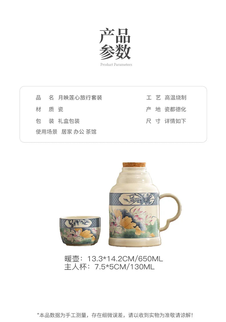 650ml Lotus Pond Moonlight Ceramic Water Jug Heat Insulation Water Kettle Carafe Hot and Cold Water Pitcher Teaware Accessories
