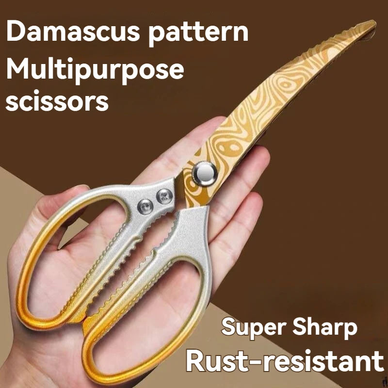 Golden Damascus pattern kitchen scissors, high hardness and strong chicken bone barbecue food specific scissors