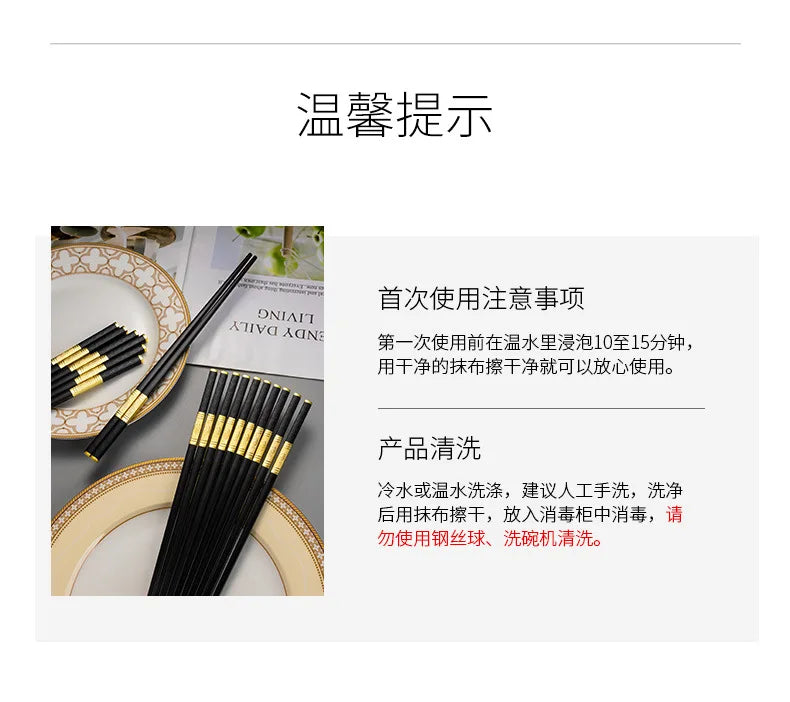 1 Pair Metal Chinese Chopsticks Reusable Square Food Chopsitcks Light Luxury Alloy Chopsticks Hotel Restaurant Alloy Tableware