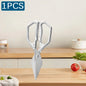 WXCOO Professional Scissor Set Stainless Steel Kitchen Knives BBQ Meat Cutting Japanese Santoku Knife Kitchen Supplies