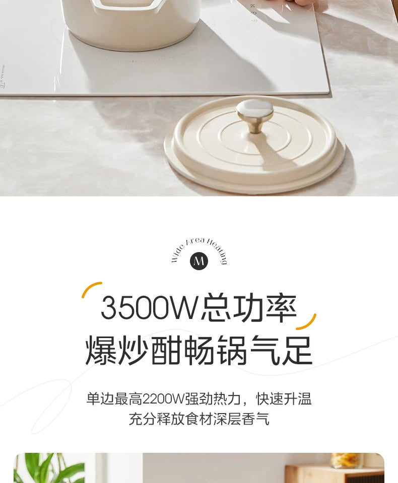 Household Dual - Burner Induction Cooktop, 3500W High Power Built in, Timing & Waterproof Multi - Functional Electric Stove