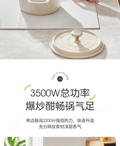 Household Dual - Burner Induction Cooktop, 3500W High Power Built in, Timing & Waterproof Multi - Functional Electric Stove