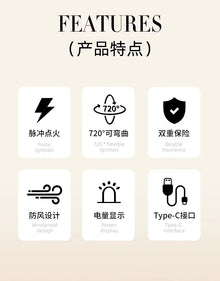 Kitchen USB Electric Arc Lighter Rechargeable Windproof BBQ Flameless Plasma Candle Long Lighters Hose Gas Stove Ignition Gun