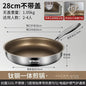 Titanium Pan Non-stick Frying Pan Household Wok Steak Frying Pan Induction Cooker Gas Stove Special  Wok Frying