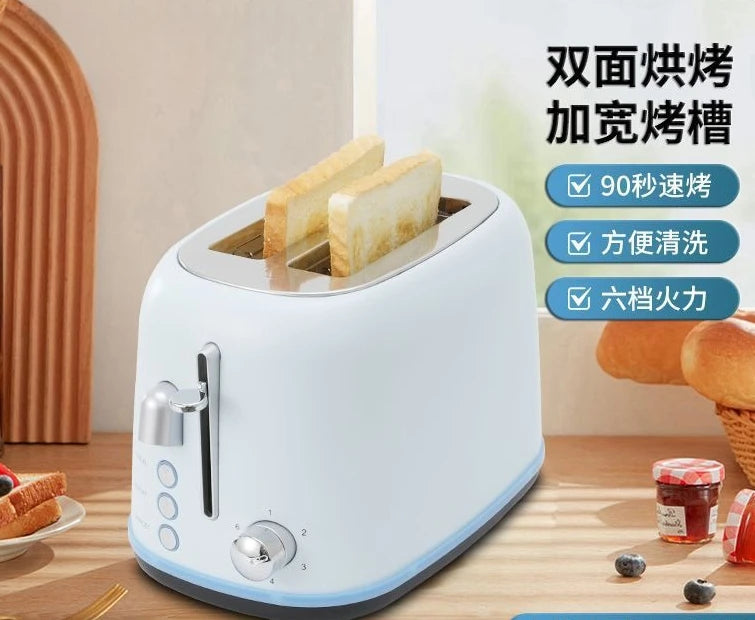 2026 Household convenient multi-purpose toaster, fully automatic bread toaster, breakfast machine, mini multi-functional blender