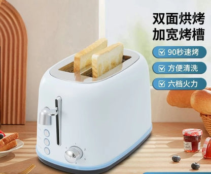 2026 Household convenient multi-purpose toaster, fully automatic bread toaster, breakfast machine, mini multi-functional blender