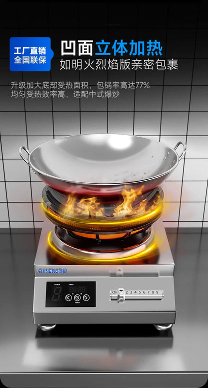 5000W Commercial Concave Induction Cooker High Power Electric Wok Stove for Restaurant Kitchen