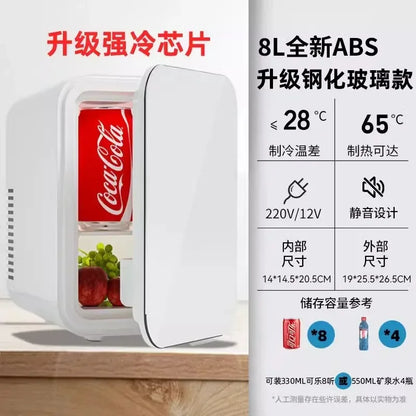 USB/220V Compact Portable Refrigerator for Cars, Dormitories, Beauty Masks, Makeup, and Breast Milk Storage DD