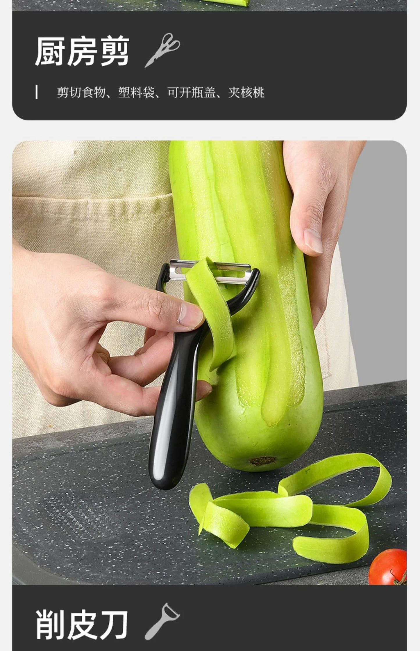 Kitchen Knife set Stainless steel Fixed blade Household Kitchen Cooking Tools Sharp Cutting Meat and Fruit knife