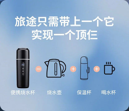 Durable Car Boiling Cup  12v24v Universal Usb Thermal Insulation Integrated Size Truck Heating Boiling Cup