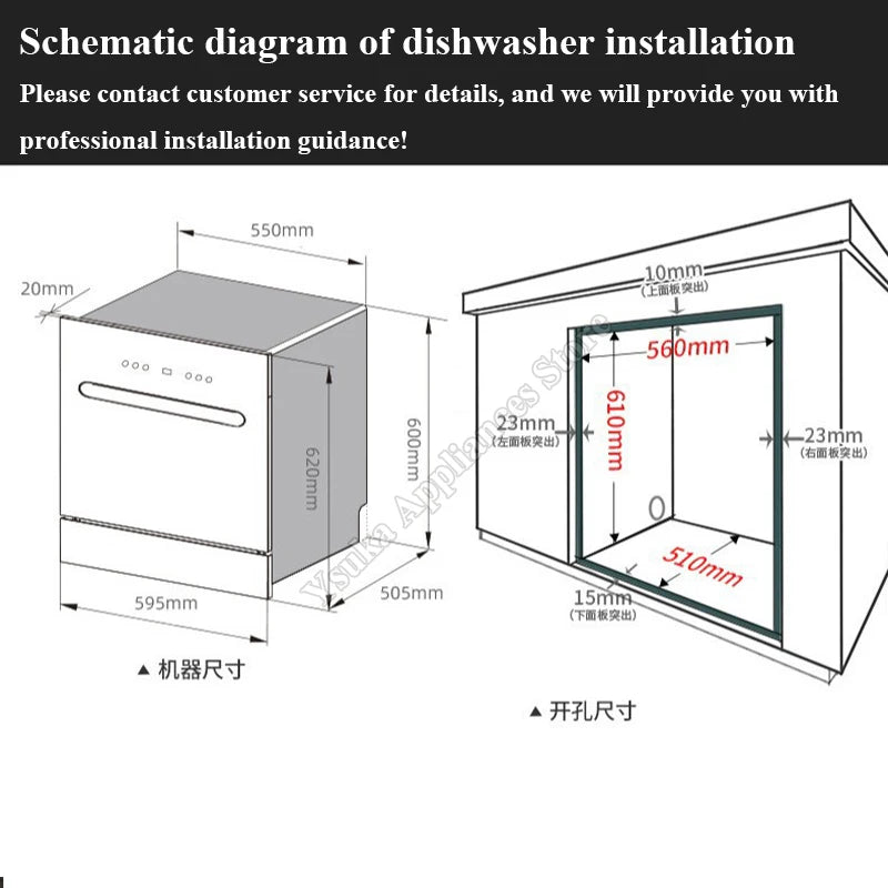 Dishwasher Embedded Large-capacity Intelligent Energy-saving Household Multifunctional Cleaning And Drying Integrated Machine