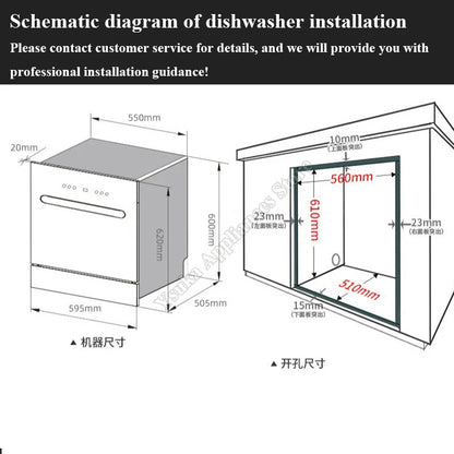 Dishwasher Embedded Large-capacity Intelligent Energy-saving Household Multifunctional Cleaning And Drying Integrated Machine