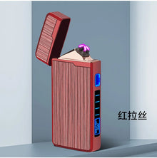 Plasma Dual ARC Touch Sensitive Lighter USB Rechargeable Windproof Flameless Lighter Gift for Men