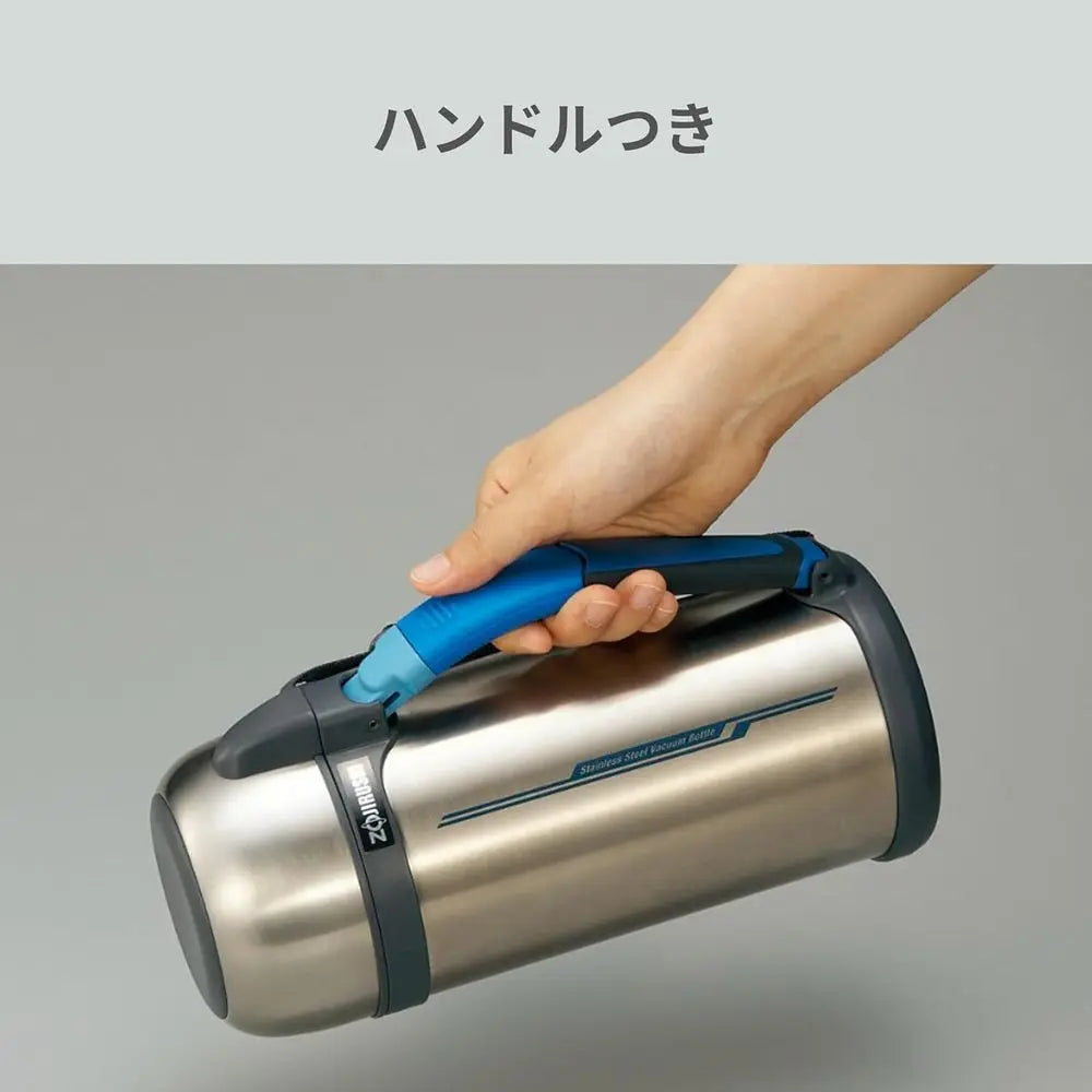 Stainless Steel 68oz Travel Mug for Sports Enthusiasts