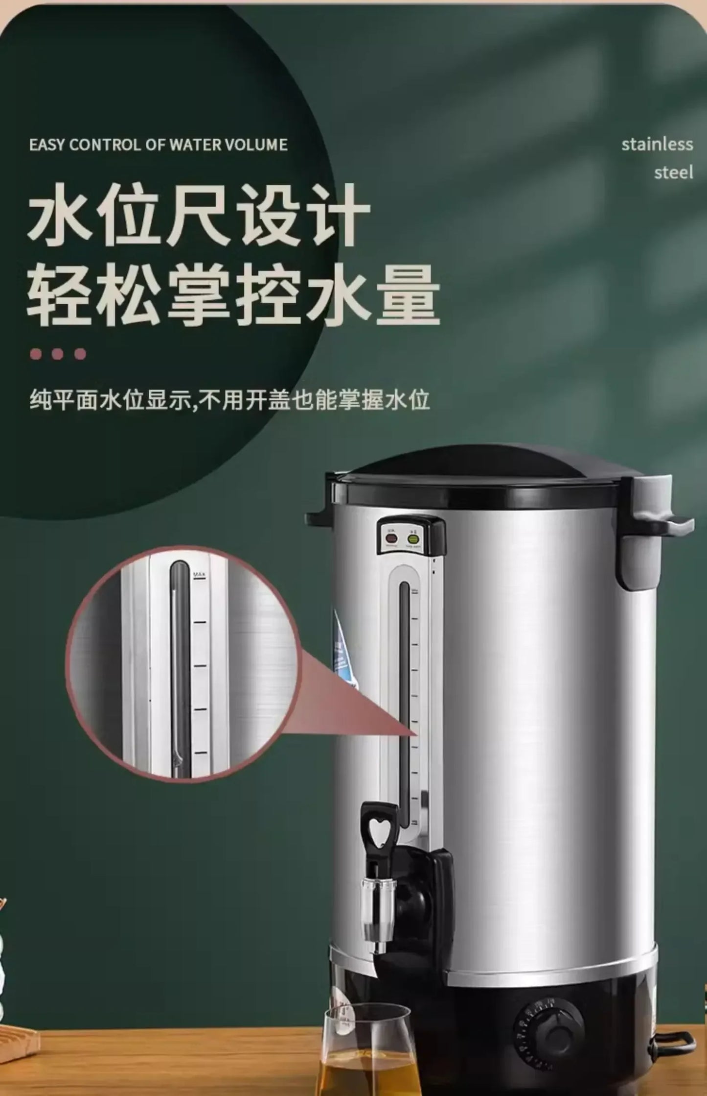 Commercial Precision Temperature Control Insulation Bucket, Stainless Steel Electric Water Bucket, Large Capacity