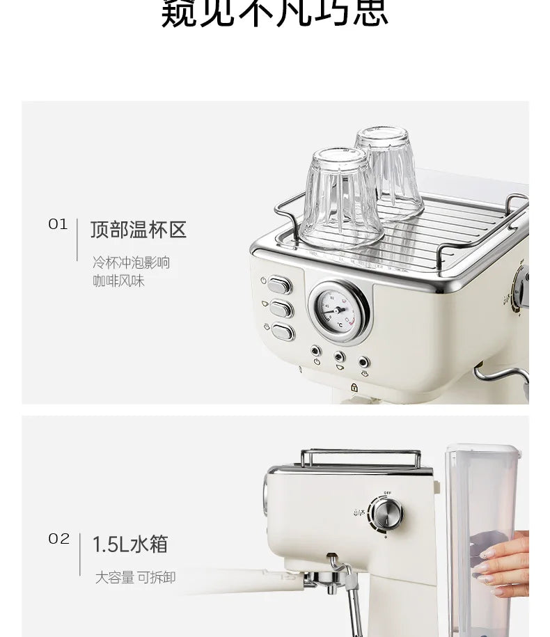 Italian Semi-Automatic Coffee Machine High-Pressure Home Office Use with Concentrated Steam Milk Frother