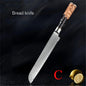 1PC,Japanese 67 Layer Damascus Steel Kitchen Knives Meat Utility Knife Kitchen Cleaver knife Cooking knife Home Kitchen stuff