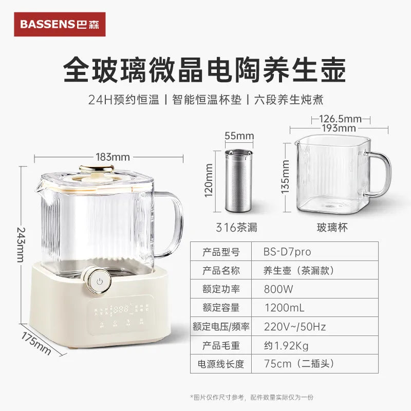 all-glass health pot constant temperature household multi-functional office small electric ceramic stove to make scented tea