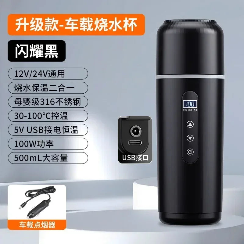 Durable Car Boiling Cup  12v24v Universal Usb Thermal Insulation Integrated Size Truck Heating Boiling Cup