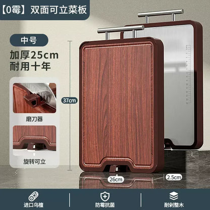 Double-Sided Antibacterial Cutting Board Mold Resistant PP Material Ebony & 316 Stainless Steel Chopping Block for Kitchen