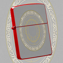 Exquisite Mystic Rune Magic Circle Patterned Lighter, Sleek Portable Design For Daily Commute, Outdoor Trips, Gathering And All Scenarios, Durable Fine Craftsmanship, Ideal For Personal Use And Gifting To Families, Frie A Hum