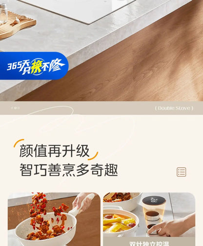 Household Dual - Burner Induction Cooktop, 3500W High Power Built in, Timing & Waterproof Multi - Functional Electric Stove