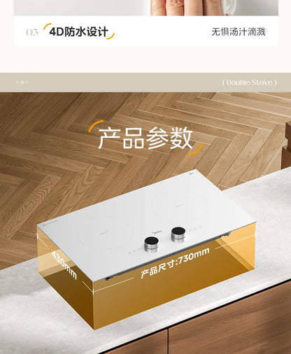 Household Dual - Burner Induction Cooktop, 3500W High Power Built in, Timing & Waterproof Multi - Functional Electric Stove