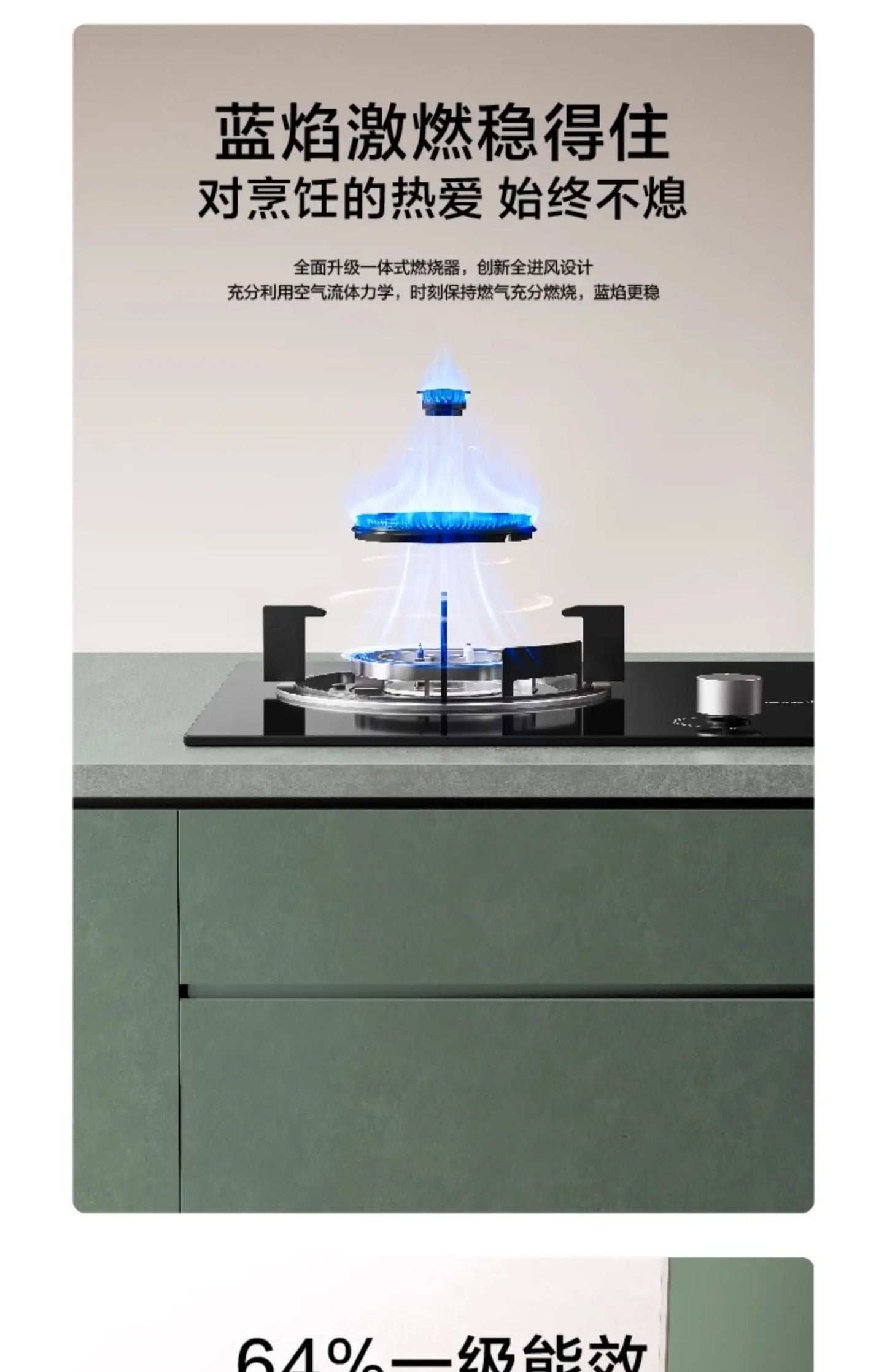 Boss Xingchen series 20B2A natural gas stove household double stove fire liquefied gas stove