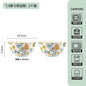 LingAo-Japanese Country Style Ceramic Tableware Set of Plates and Bowls with Underglaze Colors